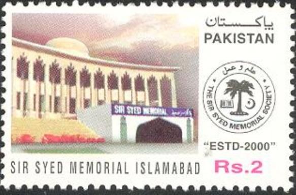 Sir Syed Memorial Society Islamabad