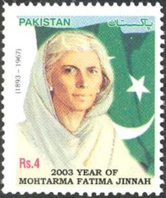 To Celebrate 2003 as the Year of Mohtarma Fatima Jinnah