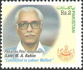 M.A. Rahim 'Committed to Labour Welfare'