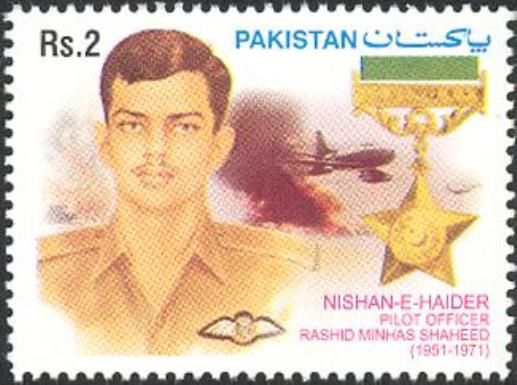 Rashid Minhas (Shaheed)