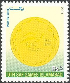 Games Medal