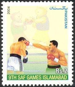Boxing