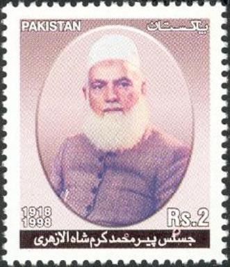 Justice Pir Muhammad Karam Shah Al-Azhari