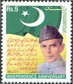 Sayings of the Quaid