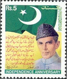 Sayings of the Quaid