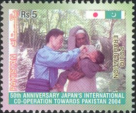 Polio eradication