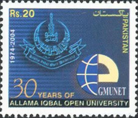 30 Years of Allama Iqbal Open University, Islamabad