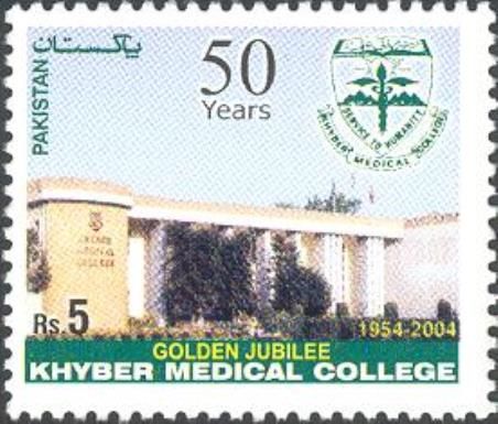 Golden Jubilee of Khyber Medical College, Peshawar