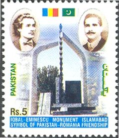 Allama Iqbal and Mihai Eminescu