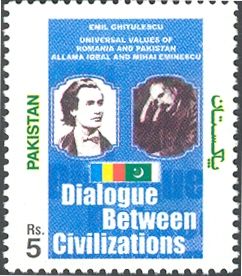 Allama Iqbal and Mihai Eminescu