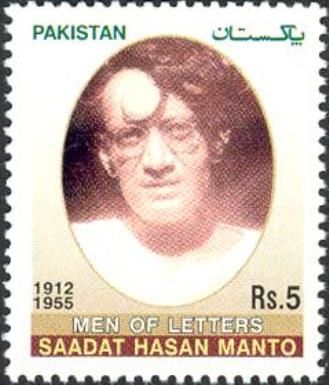 Saadat Hasan Manto