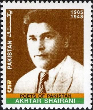 Akhtar Shairani