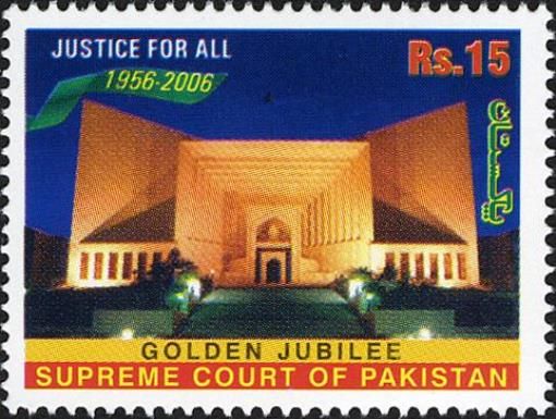 Justice for All - Golden Jubilee of Supreme Court of Pakista