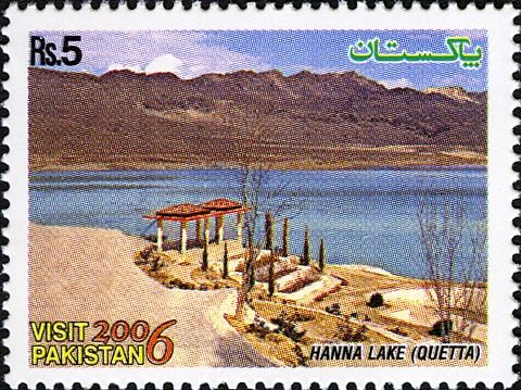 Hannah Lake