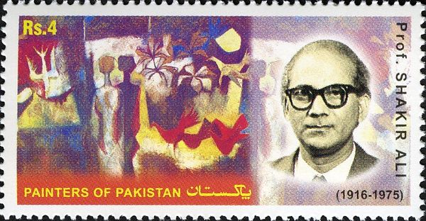 Painters of Pakistan - Shakir Ali