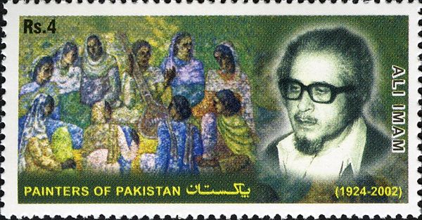 Painters of Pakistan - Ali Imam