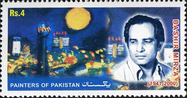 Painters of Pakistan - Bashir Mirza