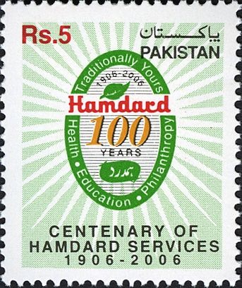 Centenary of Hamdard Services