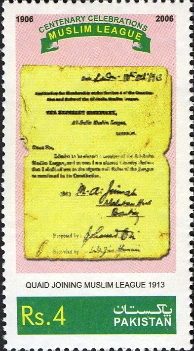 Centenary of the Muslim League 1906-2006