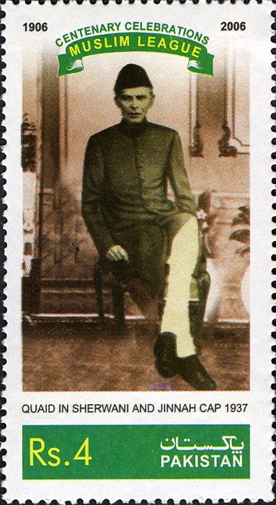 Centenary of the Muslim League 1906-2006