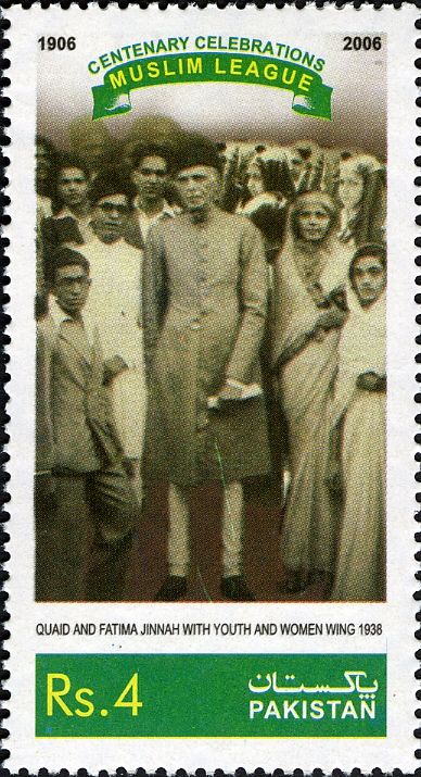Centenary of the Muslim League 1906-2006
