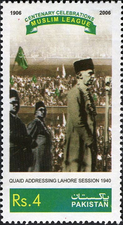 Centenary of the Muslim League 1906-2006