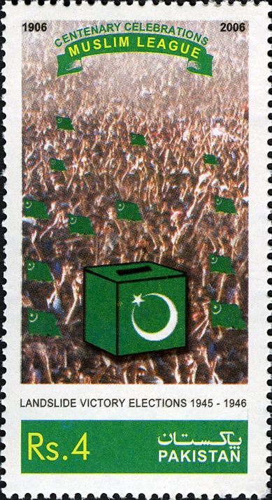 Centenary of the Muslim League 1906-2006