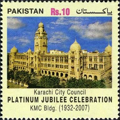 Platinum Jubilee Celebration of K.M.C. Building Karach