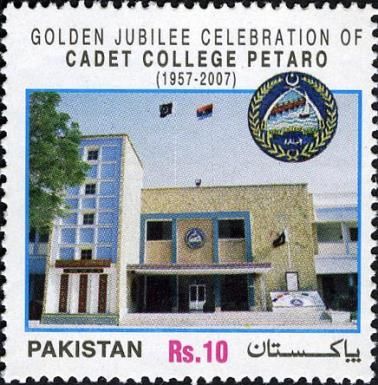 Golden Jubilee of Cadet College Petaro