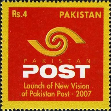 New Vision of Pakistan Post