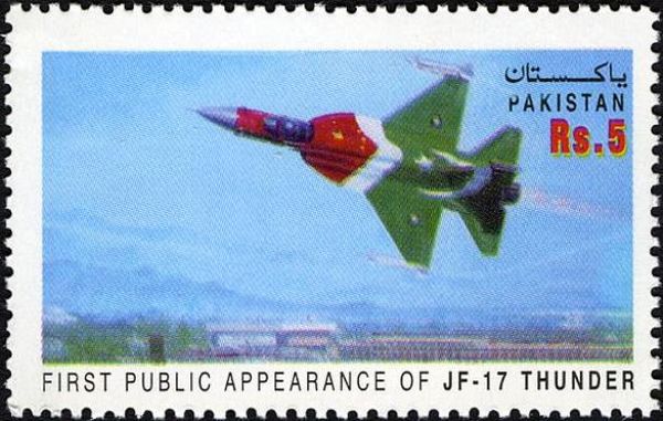 JF-17 Thunder - first public appearance