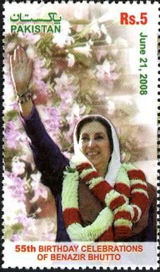 55th Birthday Celebration of Mohtarma Benazir Bhutto