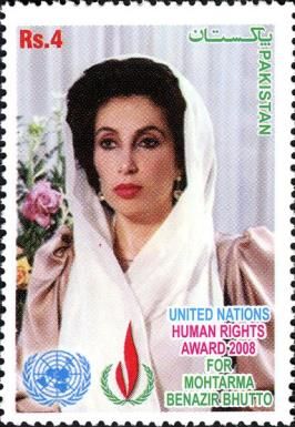 UN Human Rights Award 2008 for Mohtarma Benazir Bhutto