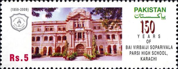 150 Yrs of Bai Virbaiji Soparivala Parsi High School Karachi