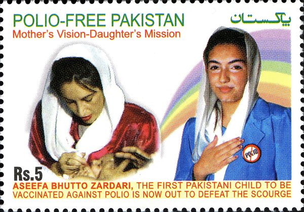 Polio Free Pakistan