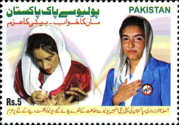 Polio Free Pakistan