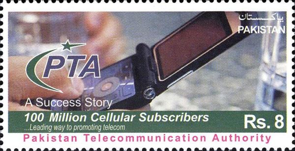 100 Million Cellular Subscribers Celebrations
