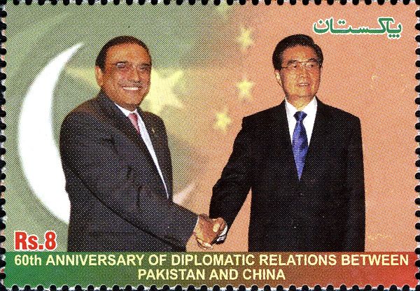 Presidents of both Countries
