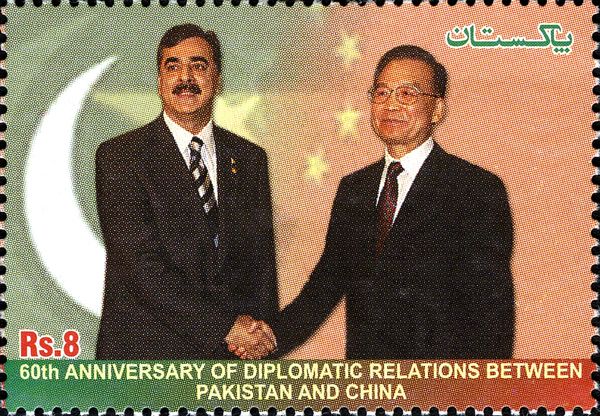 Prime Ministers of both Countries