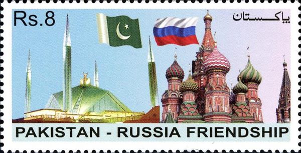 Pakistan-Russia Friendship