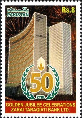 Golden Jubilee of Zarai Taraqi Bank Ltd (ZTBL)