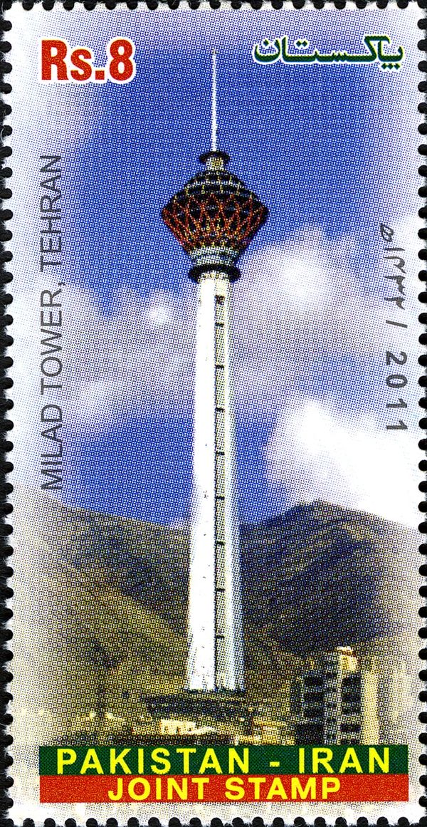 Milad Tower, Tehran