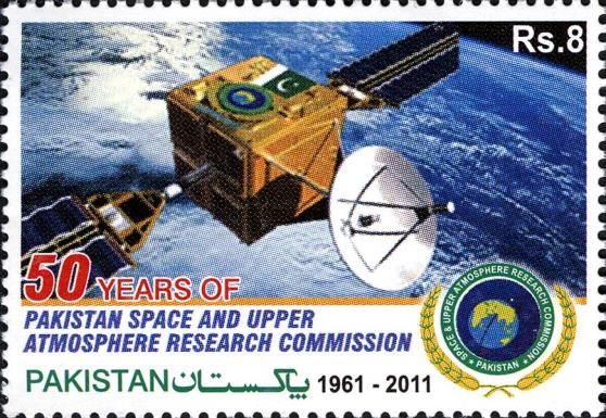 Space and Upper Atmosphere Research Commission, 50th Anniv.