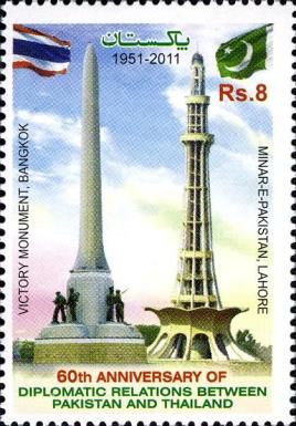 60 Ann of Diplomatic Relations between Pakistan and Thailand