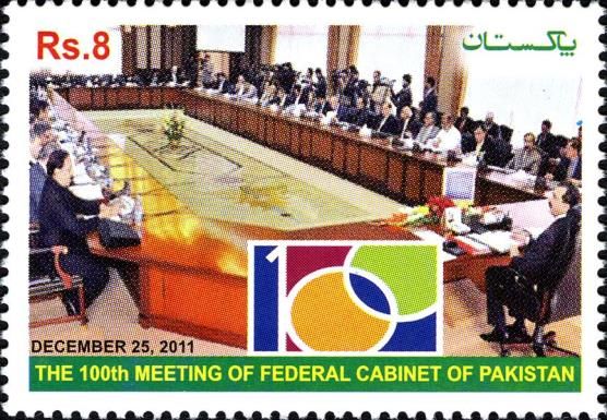 100th meeting of Federal Cabinet
