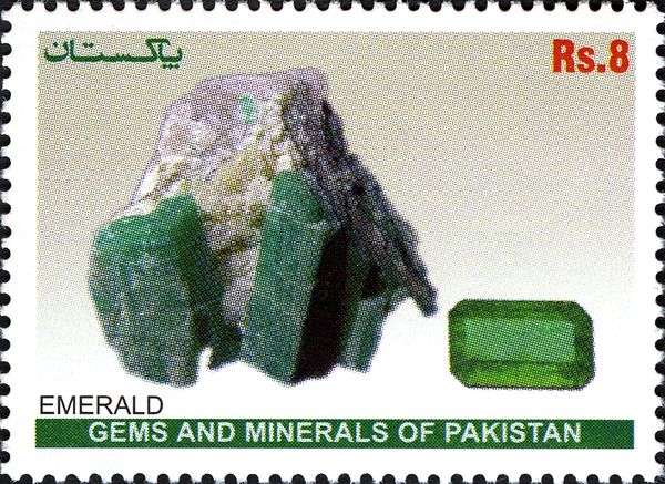 Emerald