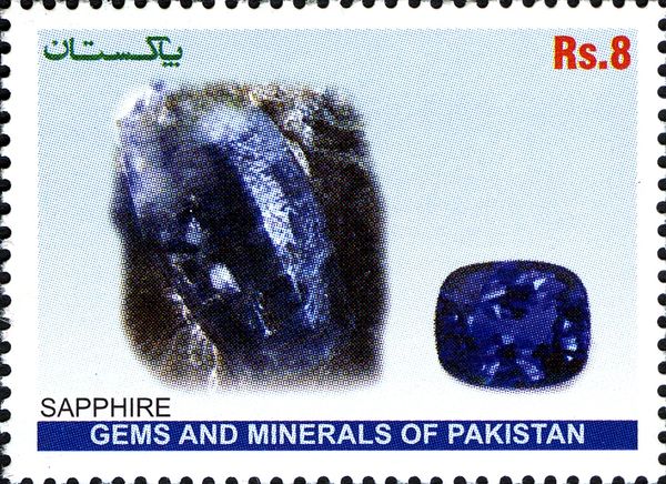 Sapphire