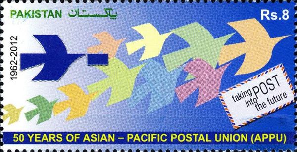50th Anniversary of Asian-Pacific Postal Union (APPU)