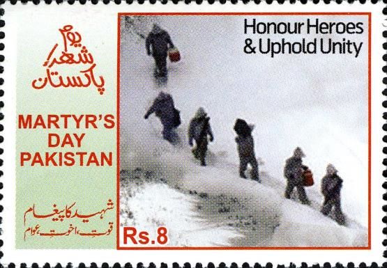Martyr's Day  (Yaum-e-Shuhada), Pakistan