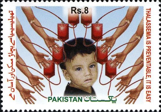 Prevention of Thalassemia Major in Pakistan